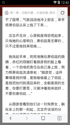 澳门网投